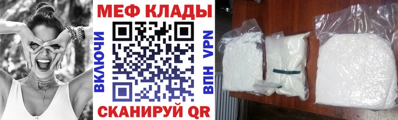 Продажа наркотиков Канаш ГАШ  Псилоцибиновые грибы  АМФ  МЕФ  Каннабис 