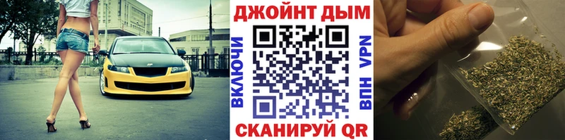 Конопля Канаш