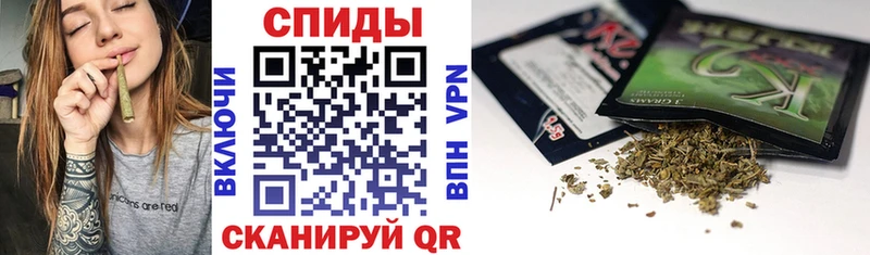БУТИРАТ вода  Канаш 
