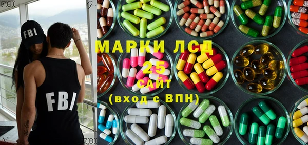 твердый Алзамай