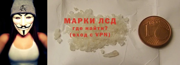 твердый Алзамай