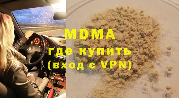 спайс Алексеевка