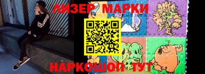 МДМА Волжский