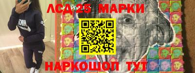 героин Волжск