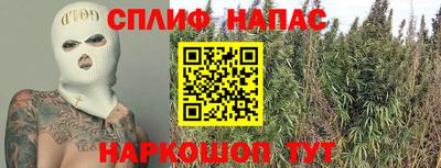 МДМА Волжский
