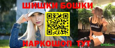 спиды Волгодонск