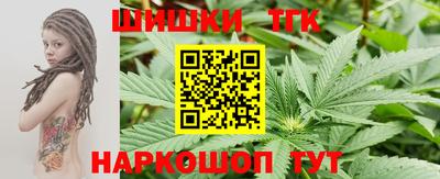 спиды Волгодонск