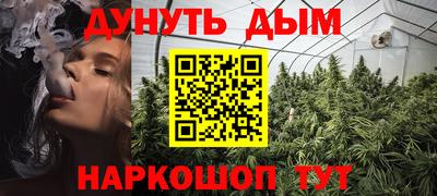 героин Волжск