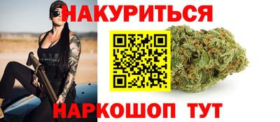 героин Волжск