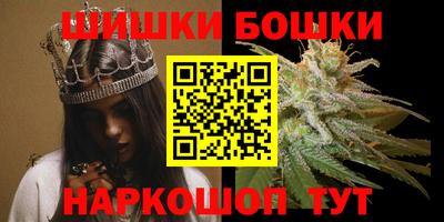 героин Волжск