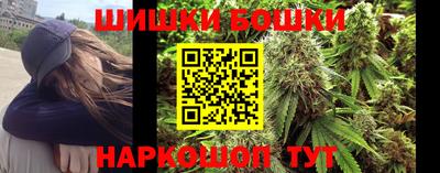 МДМА Волжский