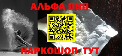 МДМА Волжский