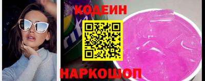 героин Волжск