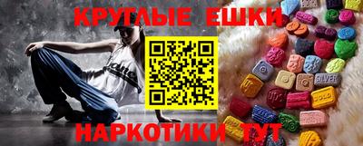 героин Волжск