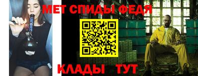 героин Волжск