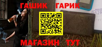 МДМА Волжский