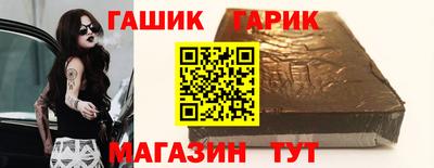 МДМА Волжский