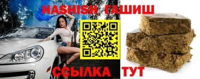 МДМА Волжский