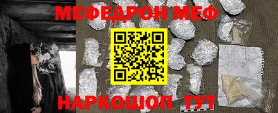 героин Волжск