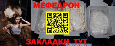 героин Волжск